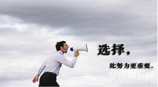 宋阳峰：炒黄金亏损是眨眼间功夫，犹柔寡断换来的是惨重代价