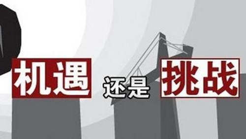张菀玥：3.29黄金弱势或因受难日收敛，后市依旧看20支撑