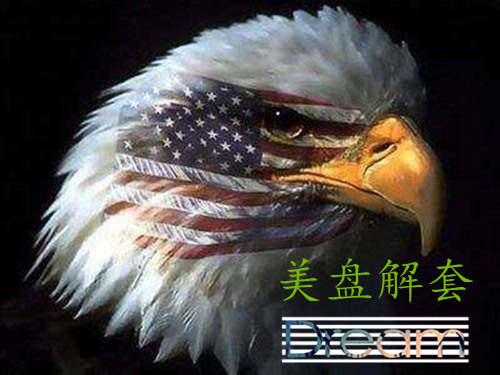 赵鑫胜：3-16黄金诱多勿中招，晚间高空为上策！美盘解套操作建议