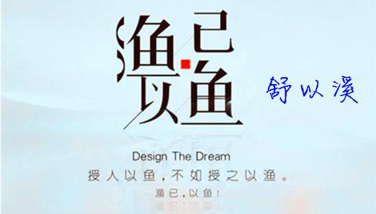舒以溪：黄金市场多空未见分明？豁而达思，其显而易见！