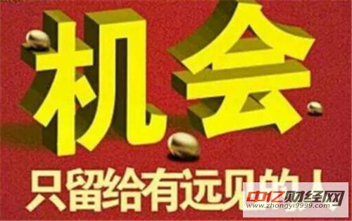 沈轩瀚：3.19美联储决议前瞻，黄金应顺势而为！
