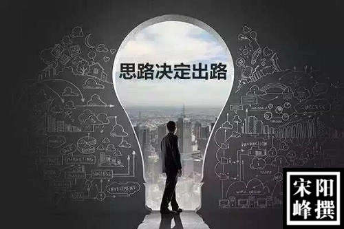 宋阳峰：黄金投资有哪些死穴，别一头雾水就盲目投入！