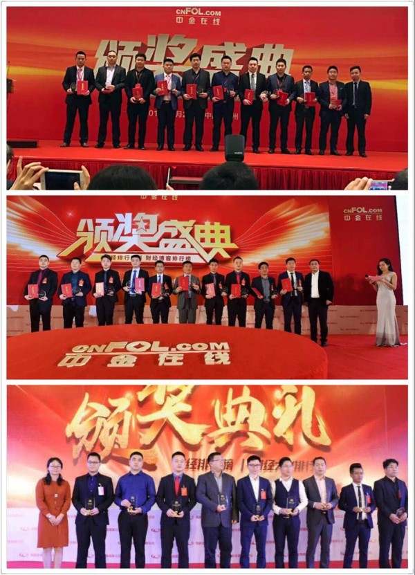 小狼：大阴之后先反弹修正，1332遇阻继续空