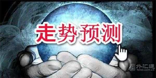叶术文：3.28EIA来袭，能否掀起多单反弹