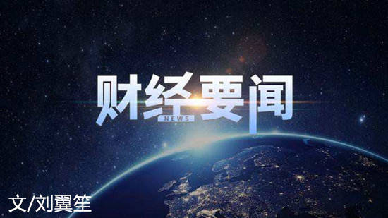 刘翼笙：3.12美联储加息对黄金有何影响？如何操作附解套