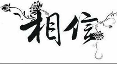 赵鑫胜：3-22加息后黄金仍是上涨，但需注意1340阻力！