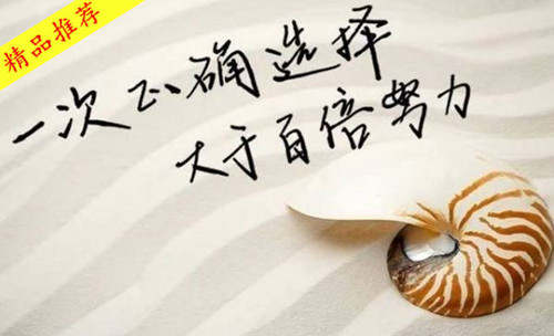 宋阳峰：为何选择黄金投资？黄金六大优势解析！