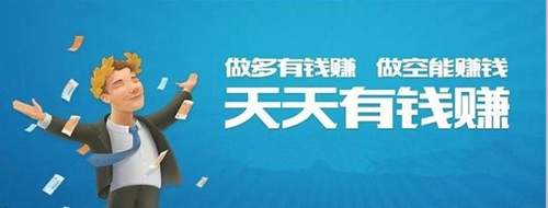 宋阳峰：把握好趋势就成功了一半，黄金白银牛熊市该如何判断？