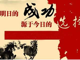 张菀玥：3.8美指反转黄金阴晴不定主震荡，原油延续空头