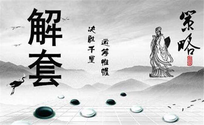 颜生解盘：3.21加息在即黄金止跌反弹如何布局，附解套