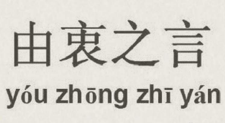 金岩宇.3.29黄金空单接二连三的止盈！是否可以突破1300低位.附解套