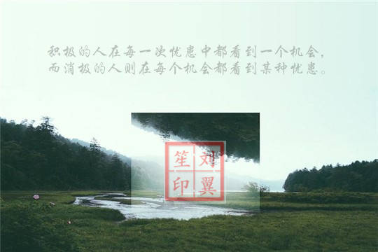 刘翼笙：3.12黄金触底回弹！东山再起还是最后的挣扎？