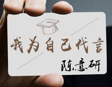 陈意研：3.27黄金暴跌试踩1343，守住看涨1355不变！空头希望重生？