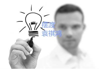 袁祺鸿：3.22美联储决议会议后黄金真的会大涨吗？