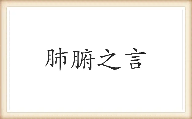 金岩宇.3.21-22加息前黄金暴涨，加息后黄金如何操作？