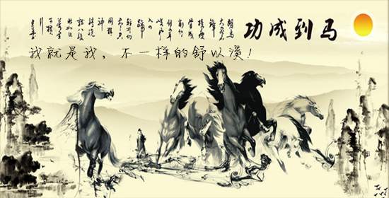 舒以溪：你的黄金多单是否绝处逢生？天知、地知、我知！