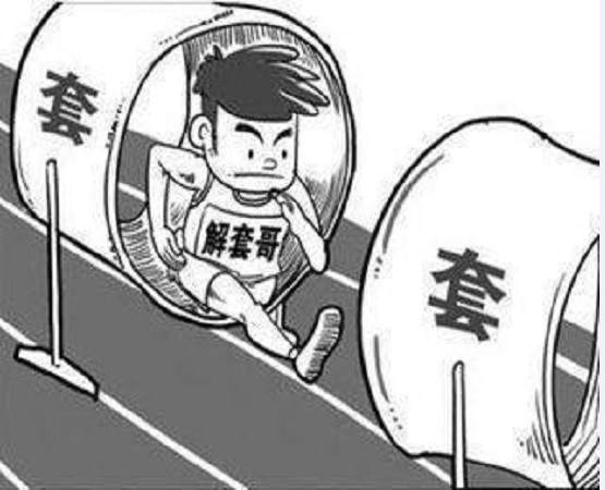 刘扶旸：3.1初请提前布局黄金晚间走势如何？多单怎么解
