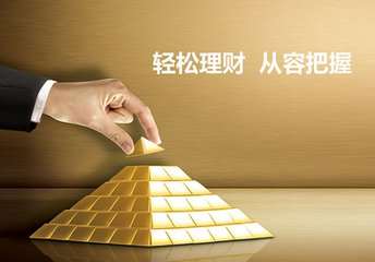 张菀玥：带你赚钱我是认真的，但是成功是留给有准备的人