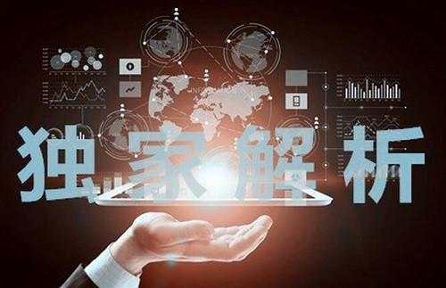 金岩宇3.29黄金空头乘机崛起.今日能否跌破1300？今日操作建议