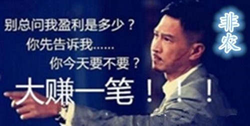 赵鑫胜：3-6非农周黄金华山论剑，日内亚盘操作建议