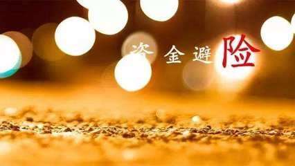 张菀玥：3.23美股下跌催生避险情绪，黄金多头企稳寻突破