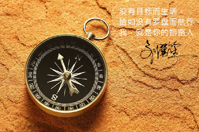 刘翼笙：3.6伦敦金受压陷入震荡，今日黄金操作策略