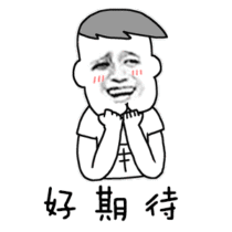 交易员在线24期 预告—— 一位幽默帅气的85后操盘手