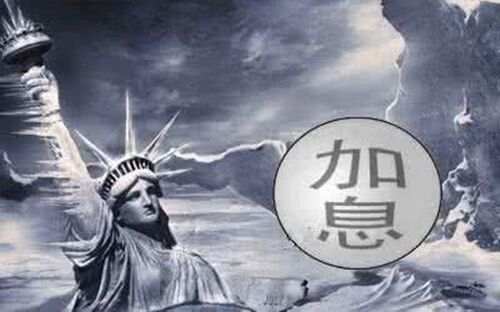 志嘉论金：3.22黄金为何不跌反涨?美盘操作建议及解套！