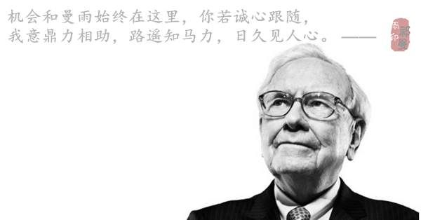 3.14黄金加息来临，近期先涨后跌，中线空一看到底！