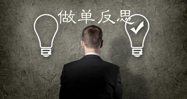 慕信轩：3.6黄金中线布局已回报，周五才是最美时刻！