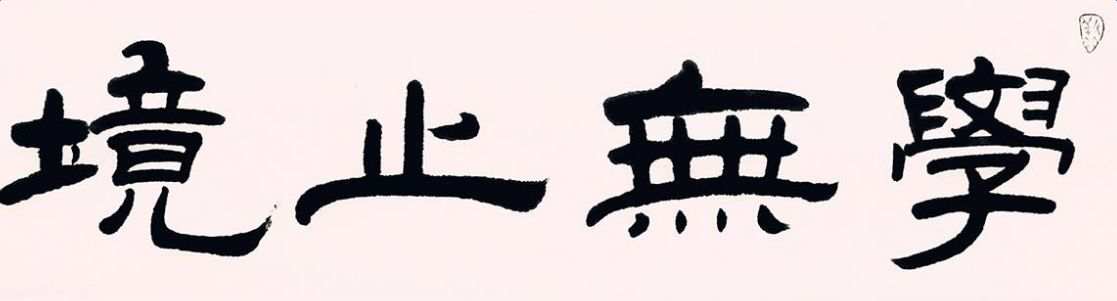 俞雯君：炒原油赚钱吗？原油投资者如何把控行情？