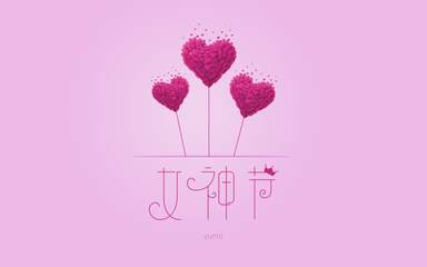 张菀玥：3.8美指反转黄金阴晴不定主震荡，原油延续空头