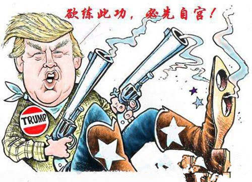 赵鑫胜：3-7贸易战危机小非农来袭黄金还会涨吗