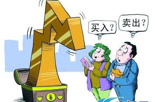 金岩宇.3.29黄金空单接二连三的止盈！是否可以突破1300低位.附解套