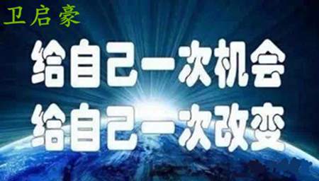 卫启豪：3.6黄金连续多全部获利，黄金是否已经筑底了？
