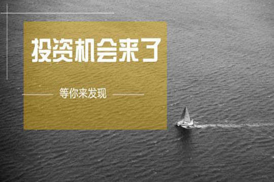 慕信轩：3.1黄金空头趋势是否真正结束，后市如何正确做单？