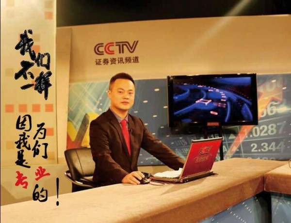小狼：大阴之后先反弹修正，1332遇阻继续空