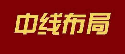 袁祺鸿：3.22今日黄金还会继续上涨吗，被套空单如何出局？