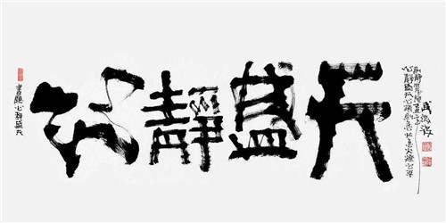 赵鑫胜：3-12两大数据或引金市巨震，黄金日内分析