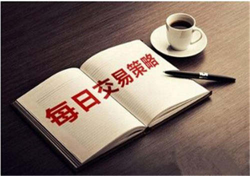 沈轩瀚3.22黄金受消息带动及砸盘影响，打破短期区间震动格局，接下来如何布局？空单如何解套！