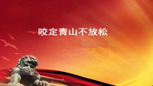 赵鑫胜：3-19联储加息乌云密布黄金分水岭1315，欧盘强弱是延续关键！
