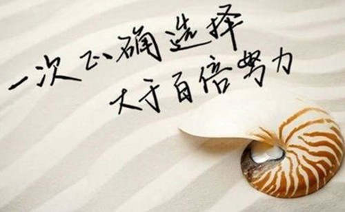赵鑫胜：3-22美联储加息黄金一夜变天,多单被套怎么办？