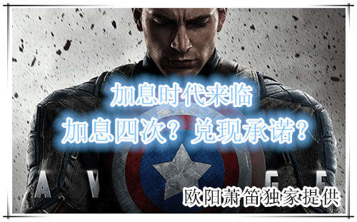 欧阳萧笛：3.6黄金白银晚间操作策略，震荡只是数据风暴来临前的表象