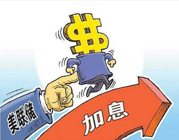 胡闻凯：3.22黄金遇加息不跌反涨，空单被套怎么办
