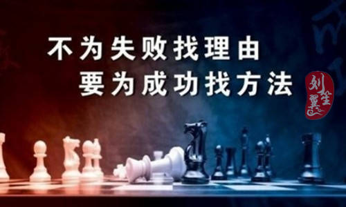 刘翼笙：3.12加息临近如何处理？黄金下周初行情展望及操作建议
