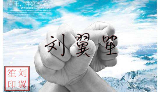 刘翼笙：3.1黄金冲高回落美元顺势攀升，黄金后市能否继续上涨