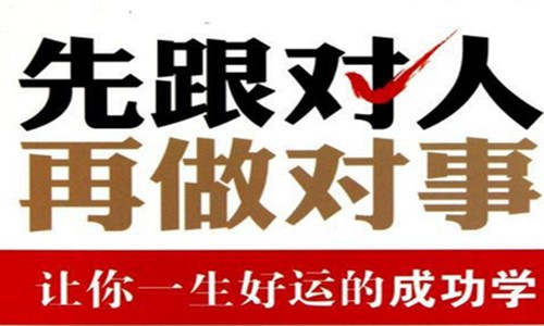 凌佳言：4.19中美贸易对攻，晚间黄金如何操作？
