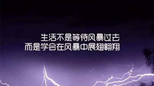 冉茗玉：4.12叙利亚局势波澜再起，助黄金一路飙升！