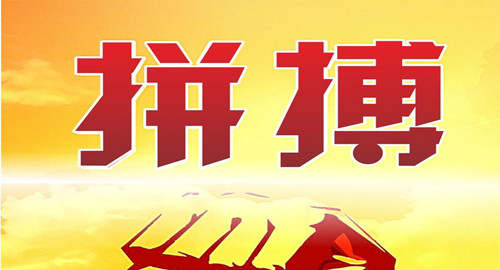凌佳言：4.8非农失色贸易战助攻金价，黄金下周走势分析