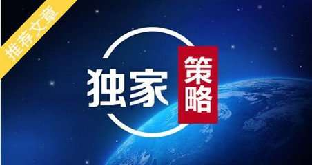 李谨詺：4.14黄金周行情回顾4.16下周走势分析布局附解套　　摘要：周五黄金为什么上涨？美国发射导